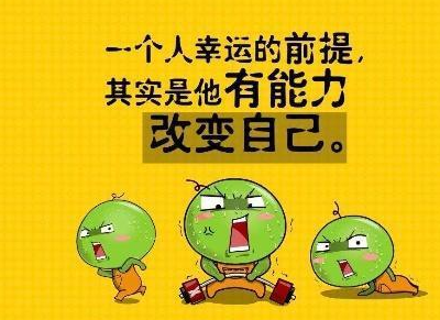 米兰体育电竞_蜂蜜水能防止运动头晕(图1) 米兰体育电竞