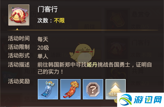 意甲联赛-杨舒婷最新写真曝光 温柔古典演绎绝美中国风(图1) 米兰体育电竞